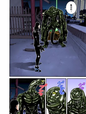 [奧浩哉] GANTZ 殺戮都市 第3部 頑皮仔星人·臭脾氣星人編_588