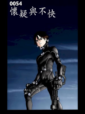 [奧浩哉] GANTZ 殺戮都市 第3部 頑皮仔星人·臭脾氣星人編_001