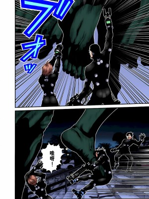 [奧浩哉] GANTZ 殺戮都市 第3部 頑皮仔星人·臭脾氣星人編_170