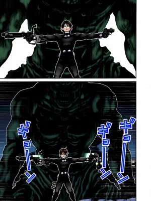 [奧浩哉] GANTZ 殺戮都市 第3部 頑皮仔星人·臭脾氣星人編_202