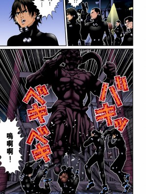 [奧浩哉] GANTZ 殺戮都市 第3部 頑皮仔星人·臭脾氣星人編_155