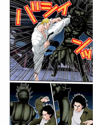 [奧浩哉] GANTZ 殺戮都市 第3部 頑皮仔星人·臭脾氣星人編_680