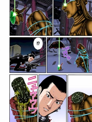 [奧浩哉] GANTZ 殺戮都市 第3部 頑皮仔星人·臭脾氣星人編_584