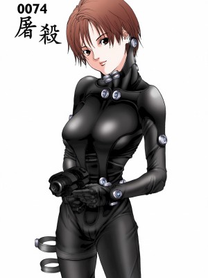 [奧浩哉] GANTZ 殺戮都市 第3部 頑皮仔星人·臭脾氣星人編_351