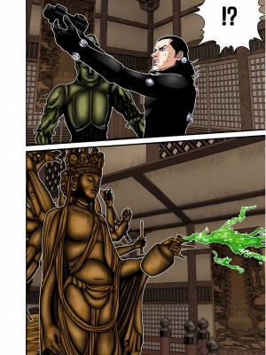 [奧浩哉] GANTZ 殺戮都市 第3部 頑皮仔星人·臭脾氣星人編_833