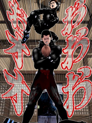 [奧浩哉] GANTZ 殺戮都市 第3部 頑皮仔星人·臭脾氣星人編_417