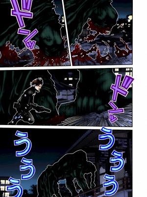 [奧浩哉] GANTZ 殺戮都市 第3部 頑皮仔星人·臭脾氣星人編_200