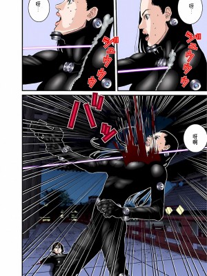 [奧浩哉] GANTZ 殺戮都市 第3部 頑皮仔星人·臭脾氣星人編_520