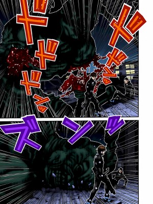 [奧浩哉] GANTZ 殺戮都市 第3部 頑皮仔星人·臭脾氣星人編_204