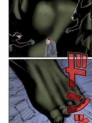 [奧浩哉] GANTZ 殺戮都市 第3部 頑皮仔星人·臭脾氣星人編_298