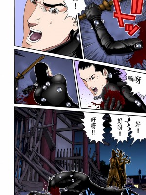 [奧浩哉] GANTZ 殺戮都市 第3部 頑皮仔星人·臭脾氣星人編_577