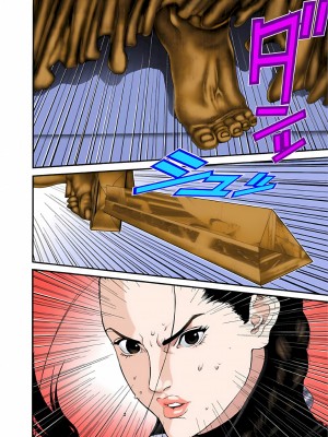 [奧浩哉] GANTZ 殺戮都市 第3部 頑皮仔星人·臭脾氣星人編_502