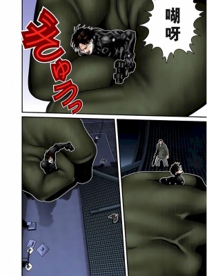 [奧浩哉] GANTZ 殺戮都市 第3部 頑皮仔星人·臭脾氣星人編_746