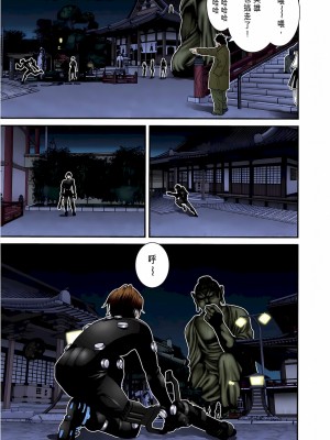 [奧浩哉] GANTZ 殺戮都市 第3部 頑皮仔星人·臭脾氣星人編_763