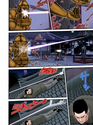 [奧浩哉] GANTZ 殺戮都市 第3部 頑皮仔星人·臭脾氣星人編_478