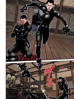 [奧浩哉] GANTZ 殺戮都市 第3部 頑皮仔星人·臭脾氣星人編_424