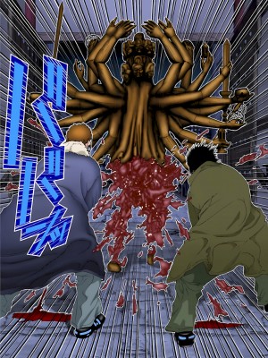 [奧浩哉] GANTZ 殺戮都市 第3部 頑皮仔星人·臭脾氣星人編_472