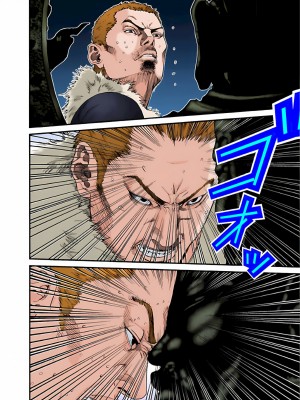 [奧浩哉] GANTZ 殺戮都市 第3部 頑皮仔星人·臭脾氣星人編_254