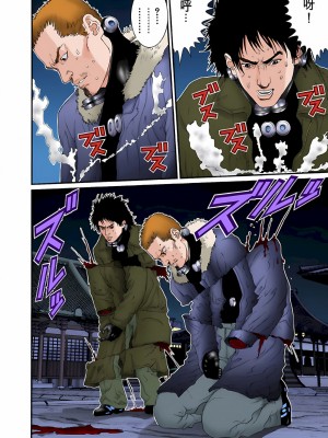 [奧浩哉] GANTZ 殺戮都市 第3部 頑皮仔星人·臭脾氣星人編_480