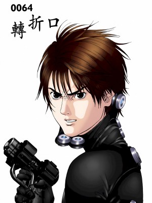 [奧浩哉] GANTZ 殺戮都市 第3部 頑皮仔星人·臭脾氣星人編_177