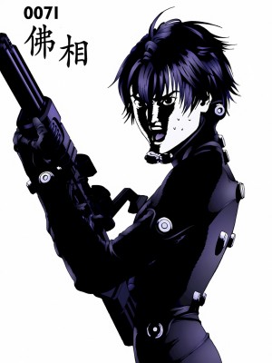 [奧浩哉] GANTZ 殺戮都市 第3部 頑皮仔星人·臭脾氣星人編_299