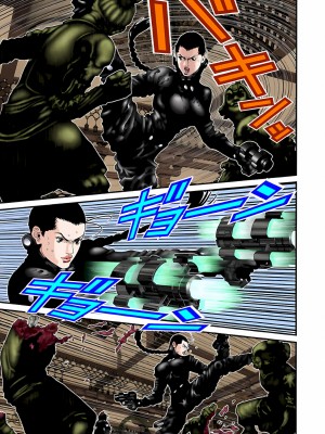 [奧浩哉] GANTZ 殺戮都市 第3部 頑皮仔星人·臭脾氣星人編_427