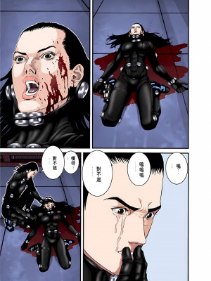 [奧浩哉] GANTZ 殺戮都市 第3部 頑皮仔星人·臭脾氣星人編_547