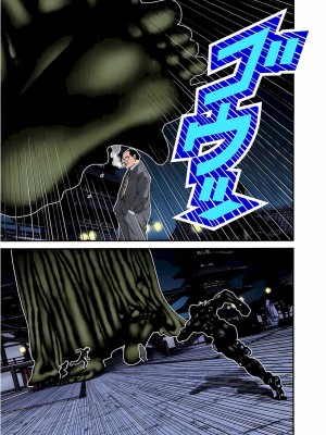 [奧浩哉] GANTZ 殺戮都市 第3部 頑皮仔星人·臭脾氣星人編_718