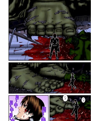 [奧浩哉] GANTZ 殺戮都市 第3部 頑皮仔星人·臭脾氣星人編_693