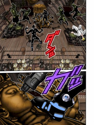 [奧浩哉] GANTZ 殺戮都市 第3部 頑皮仔星人·臭脾氣星人編_425