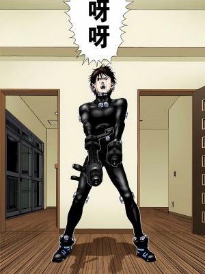 [奧浩哉] GANTZ 殺戮都市 第3部 頑皮仔星人·臭脾氣星人編_632