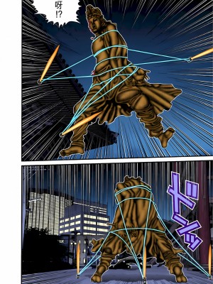 [奧浩哉] GANTZ 殺戮都市 第3部 頑皮仔星人·臭脾氣星人編_579