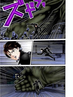 [奧浩哉] GANTZ 殺戮都市 第3部 頑皮仔星人·臭脾氣星人編_745