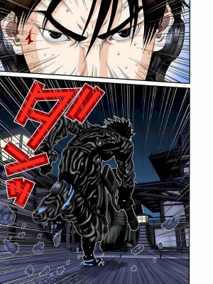 [奧浩哉] GANTZ 殺戮都市 第3部 頑皮仔星人·臭脾氣星人編_344