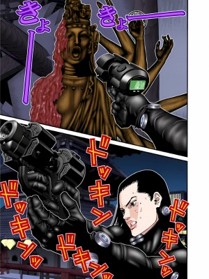 [奧浩哉] GANTZ 殺戮都市 第3部 頑皮仔星人·臭脾氣星人編_517