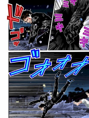 [奧浩哉] GANTZ 殺戮都市 第3部 頑皮仔星人·臭脾氣星人編_221