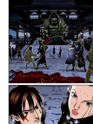 [奧浩哉] GANTZ 殺戮都市 第3部 頑皮仔星人·臭脾氣星人編_262