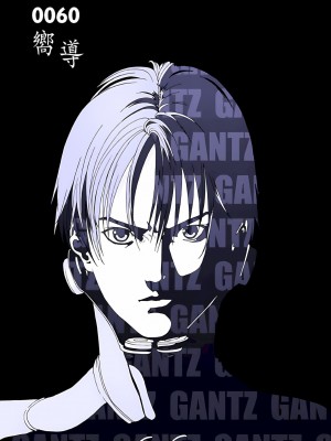[奧浩哉] GANTZ 殺戮都市 第3部 頑皮仔星人·臭脾氣星人編_108