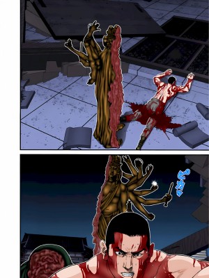 [奧浩哉] GANTZ 殺戮都市 第3部 頑皮仔星人·臭脾氣星人編_536