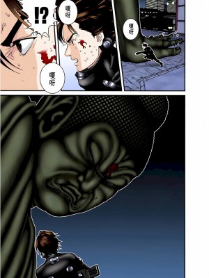 [奧浩哉] GANTZ 殺戮都市 第3部 頑皮仔星人·臭脾氣星人編_736