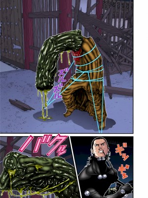 [奧浩哉] GANTZ 殺戮都市 第3部 頑皮仔星人·臭脾氣星人編_585