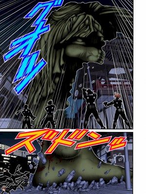 [奧浩哉] GANTZ 殺戮都市 第3部 頑皮仔星人·臭脾氣星人編_328