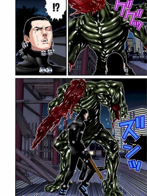 [奧浩哉] GANTZ 殺戮都市 第3部 頑皮仔星人·臭脾氣星人編_616