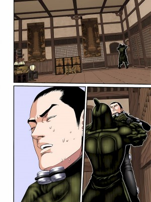 [奧浩哉] GANTZ 殺戮都市 第3部 頑皮仔星人·臭脾氣星人編_538