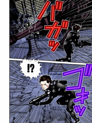 [奧浩哉] GANTZ 殺戮都市 第3部 頑皮仔星人·臭脾氣星人編_224