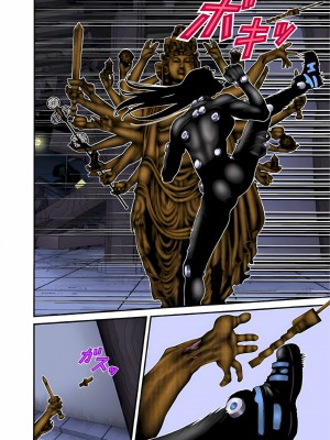 [奧浩哉] GANTZ 殺戮都市 第3部 頑皮仔星人·臭脾氣星人編_506