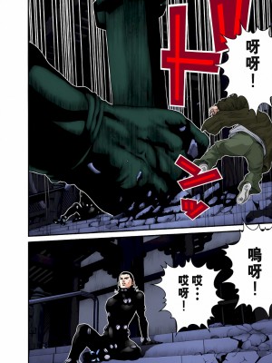 [奧浩哉] GANTZ 殺戮都市 第3部 頑皮仔星人·臭脾氣星人編_180