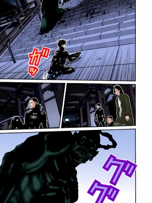 [奧浩哉] GANTZ 殺戮都市 第3部 頑皮仔星人·臭脾氣星人編_192