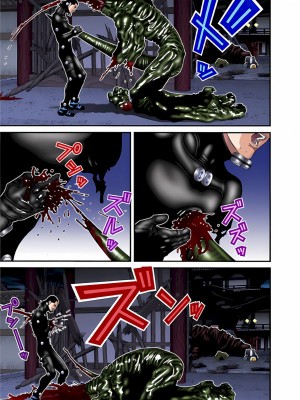 [奧浩哉] GANTZ 殺戮都市 第3部 頑皮仔星人·臭脾氣星人編_620