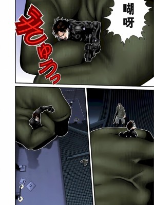 [奧浩哉] GANTZ 殺戮都市 第3部 頑皮仔星人·臭脾氣星人編_325